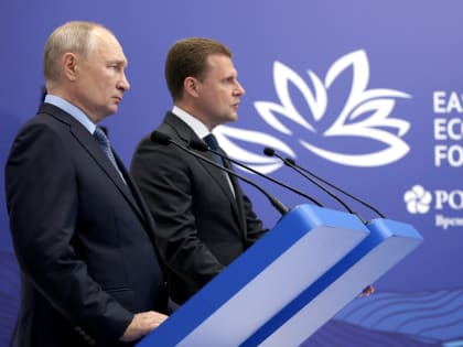 Владимир Путин ознакомился с интерактивной презентацией результатов развития Дальнего Востока