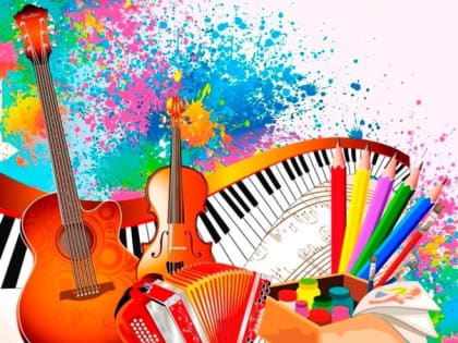 Детские школы искусств на Камчатке оснастят новым оборудованием