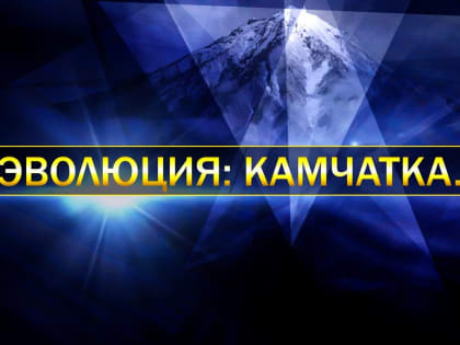 Приятные изменения ждут жителей полуострова