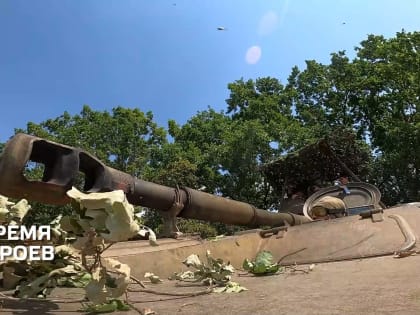 Артиллеристы с Камчатки защищают линию фронта на Угледарском направлении