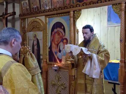 Божественная литургия в поселке Сокоч