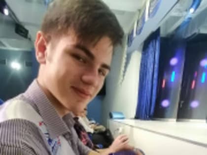 Символ "Года молодежи" - у Вилючинска!