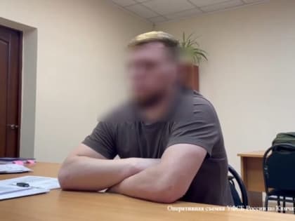 Бывший депутат Молодежного парламента обвиняется в мошенничестве с недвижимостью