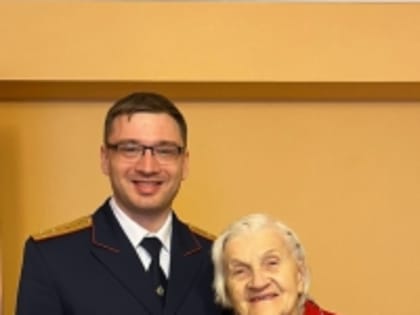 Сотрудники следственного отдела навестили ветерана трудового фронта - Иванову Майю Сергеевну