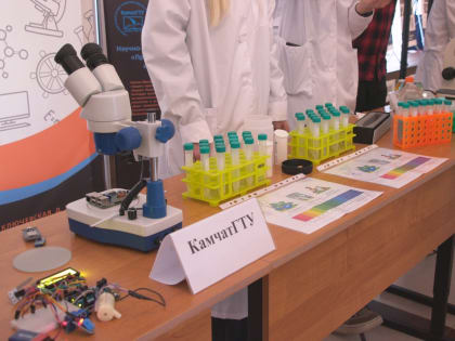 О порядке поступления на целевое обучение в 2024 году рассказали в столице Камчатки