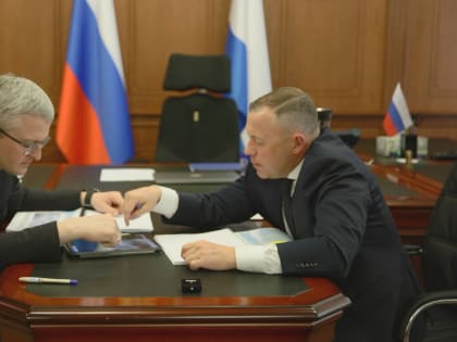 «Экополис» построят в Мильковском районе на Камчатке