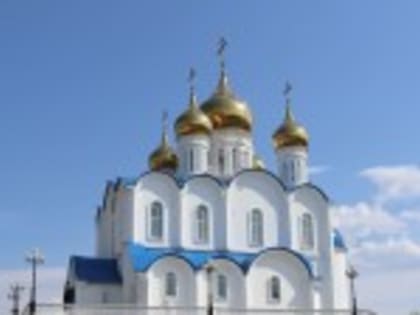 В храмах епархии возносятся молитвы о Главе Государства Российского и единстве нашей страны