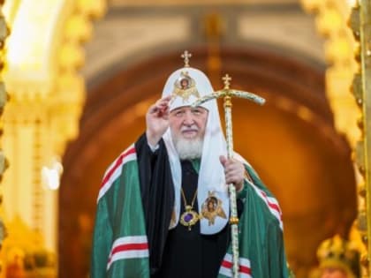 Святейший Патриарх Кирилл: Россия стремится сохранить свою самобытность, свою веру, свою систему ценностей