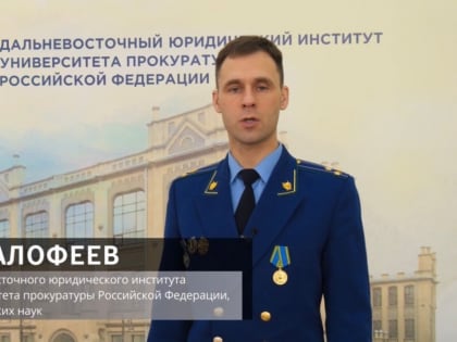 Объявление для жителей города