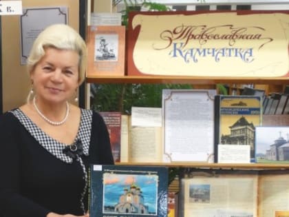 Состоялась фотовыставка епархиального фотографа, приуроченная к Дню славянской культуры и письменности