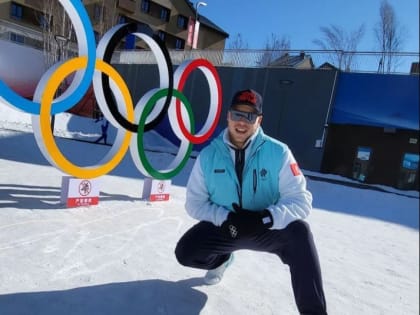 Камчатский сноубордист получил звание мастера спорта России международного класса