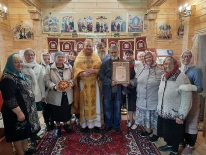 Старосту храма поселка Раздольный поздравили с юбилеем