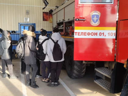 Будущие выпускники города Елизово посетили пожарно-спасательную часть