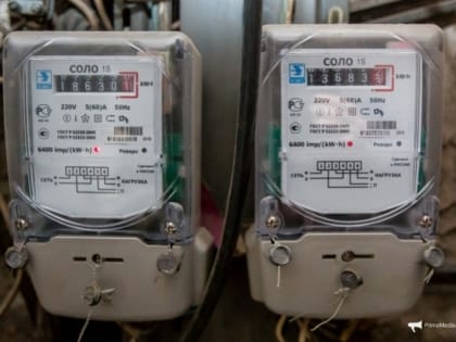 Россиян, у которых стоят в квартире счетчики, может ждать неприятный сюрприз