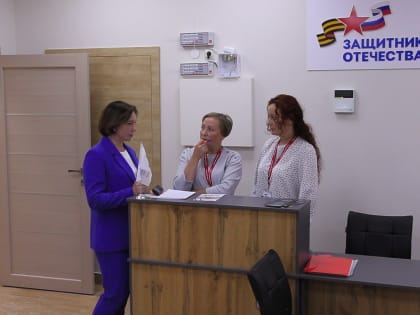 Дети погибших участников специальной военной операции смогут бесплатно посетить Долину гейзеров на Камчатке