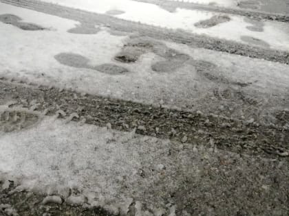 Камчатский метеокомментарий, 5 мая (125/240)