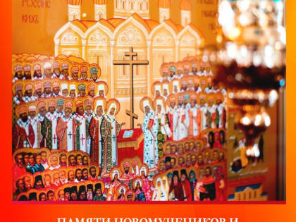 Вышел в свет новый номер газеты «Наша Камчатка»