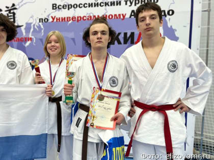Елизовские спортсмены завоевали награды на всероссийских соревнованиях по айкидо