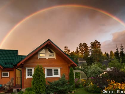«Загородная недвижимость - отличная альтернатива многоквартирным домам»: сельская ипотека