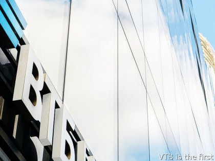ВТБ: Дальневосточники увеличили спрос на ипотеку в 1,7 раза