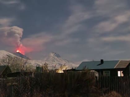 В посёлке Козыревск на Камчатке зафиксировано выпадение вулканического пепла