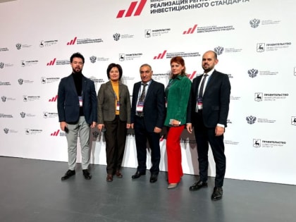 Поощрение социально ответственного бизнеса могут усилить на Камчатке