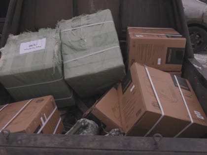 Владимир Солодов поручил усилить работу по координации сбора гуманитарной помощи для бойцов Камчатки в зоне спецоперации