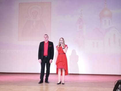 В Духовно-просветительском центре состоялся благотворительный концерт