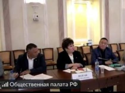 Обсуждение традиционного рыболовства коренных народов в Москве