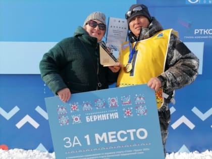 Николай Левковский стал победителем гонки-пролога "Берингии" на Камчатке