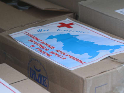 Камчатские волонтеры, участвующие в ликвидации последствий пеплопада, получат молоко за вредность