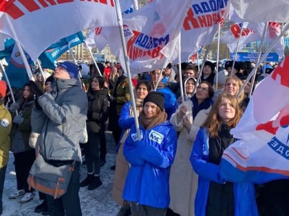 Торжественное мероприятие "Слава защитникам Отечества!"