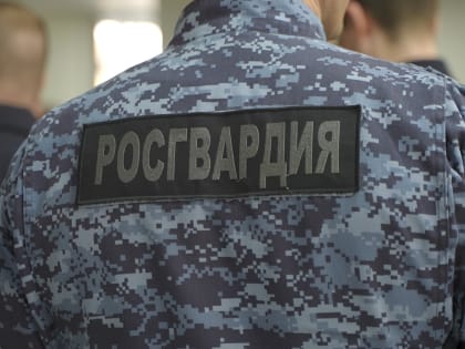 Сотрудников и ветеранов камчатского СОБРа поздравили с 30-летием подразделения