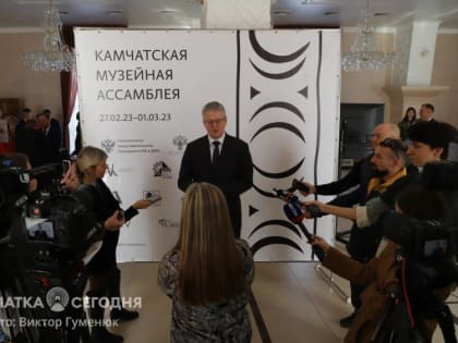 ​Губернатор Камчатки – о включении в санкционные списки Госдепа: «Не считаю нужным уделять внимание»