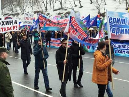 Петиции: чего жители Камчатки требовали от властей и чего добились