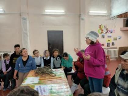 СОХРАНИМ ТРАДИЦИИ НАШИХ ПРЕДКОВ