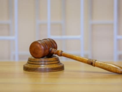 Верховный суд РФ уточнил понятие 'единственного жилья'