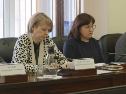 Слет семей участников специальной военной операции пройдет на Камчатке в мае