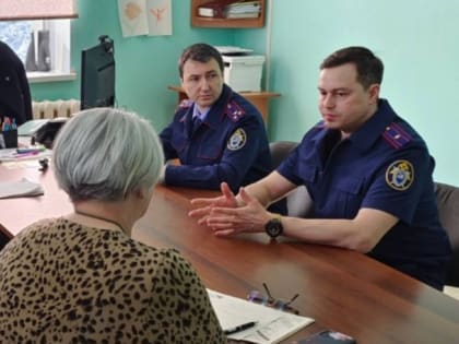 Камчатские следователи встретились с работниками КГУП "Камчатский водоканал"