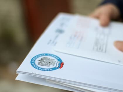 Напоминаем об особенностях представления уведомления об исчисленных суммах налога и их уплате в декабре