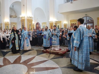 Молебен перед началом учебного года