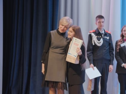 Школьница из поселка Ключи стала лучшим учеником 2023 года на Камчатке