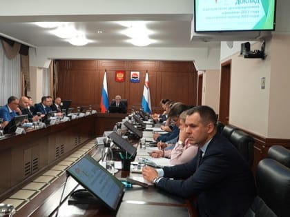 Меры по борьбе с коррупцией в регионе обсудили в Правительстве Камчатского края