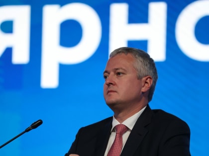 Глава Камчатки выступил на VI Международном рыбопромышленном форуме в Санкт-Петербурге