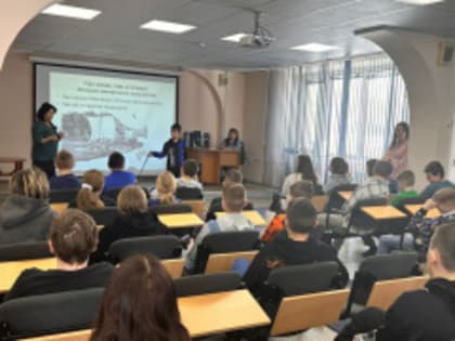 ШКОЛЬНИКИ ВИЛЮЧИНСКА УЗНАЮТ БОЛЬШЕ О КАЗАКАХ КАМЧАТКИ