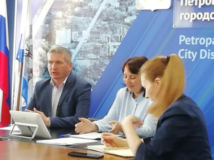 04.06.2024 по инициативе Контрольно-счетной палаты Петропавловск-Камчатского городского округа, на площадке администрации Петропавловск-Камчатского городского округа, проведена раб