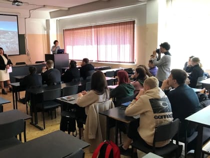 Встреча студентов с сотрудниками ФГБУ «Главрыбвод»