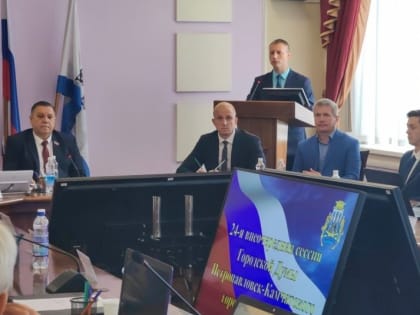 Назначен временно исполняющий обязанности Главы Петропавловска-Камчатского