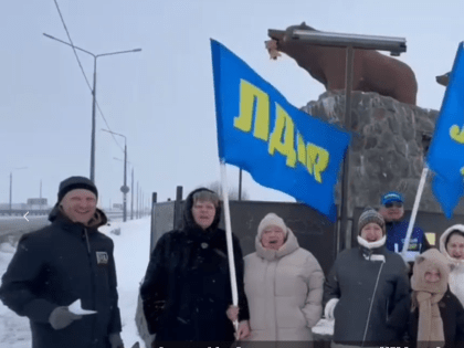 Камчатские партийцы поздравили Председателя ЛДПР с днём рождения