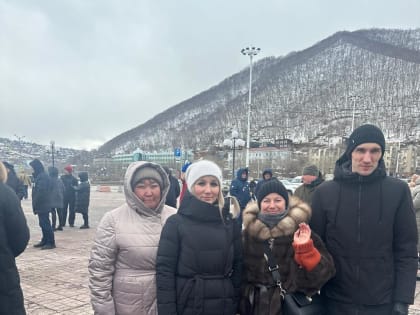 Сотрудники Контрольно-счетной палаты Петропавловск-Камчатского городского округа приняли участие в торжественном митинге, посвященном 11 годовщине воссоединения Крыма с Российской 